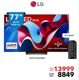 Sharaf DG LG 4K TV OLED C4 OLED77C46LAAMAG offer