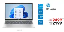 Sharaf DG HP Laptop 15FD0094NE offer