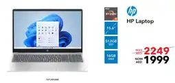 Sharaf DG HP Laptop 15FC0056NE offer