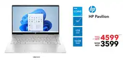 Sharaf DG HP Pavilion 14EK1010 offer