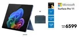 Sharaf DG Microsoft Surface Pro 11 ZIA00048 offer