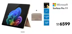 Sharaf DG Microsoft Surface Pro 11 ZIA00052 offer