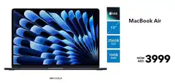 Sharaf DG MacBook Air MW123ZS/A offer