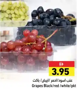 Aswaq Ramez Grapes Black / red / white offer