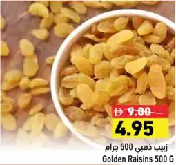 Aswaq Ramez Golden Raisins offer