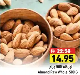 Aswaq Ramez Almond Raw Whole offer