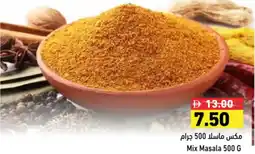 Aswaq Ramez Mix Masala offer