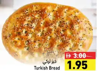 Aswaq Ramez Turkish Bread offer