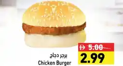 Aswaq Ramez Chicken Burger offer