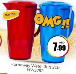 Amber Homeway Water Jug HW3792 offer