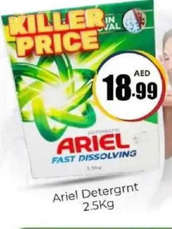 Amber Ariel Detergent offer