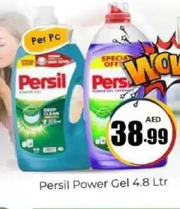 Amber Persil Power Gel offer