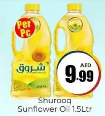 Amber Shurooq Sunflower Oil offer