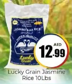Amber Lucky Grain Jasmine Rice offer