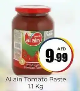 Amber Al ain Tomato Paste offer