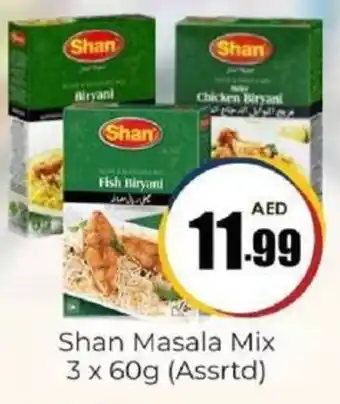 Amber Shan Masala Mix offer
