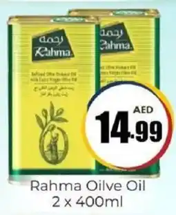 Amber Rahma Oilve Oil offer