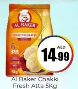 Amber Al Baker Chakki Fresh Atta offer