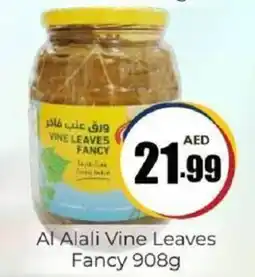 Amber Al Alali Vine Leaves Fancy offer