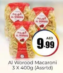 Amber Al Worood Macaroni offer