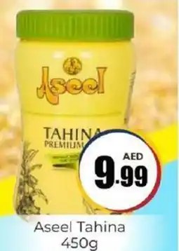Amber Aseel Tahina offer