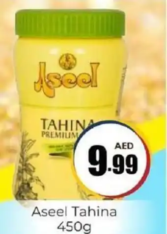 Amber Aseel Tahina offer