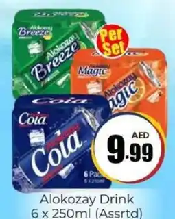 Amber Alokozay Drink offer
