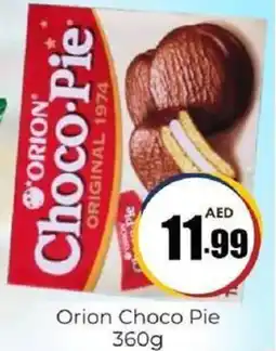 Amber Orion Choco Pie offer