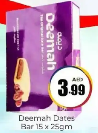 Amber Deemah Dates Bar offer