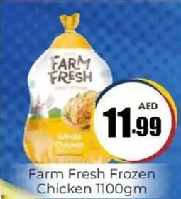 Amber Farm Fresh Frozen Chicken offer