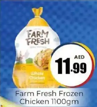 Amber Farm Fresh Frozen Chicken offer