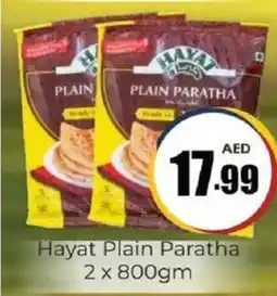 Amber Hayat Plain Paratha offer