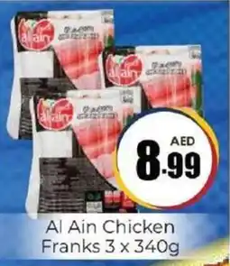 Amber Al Ain Chicken Franks offer