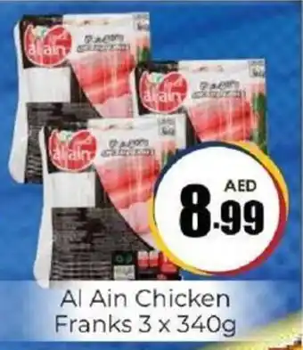 Amber Al Ain Chicken Franks offer
