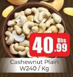 Amber Cashewnut Plain W240 offer