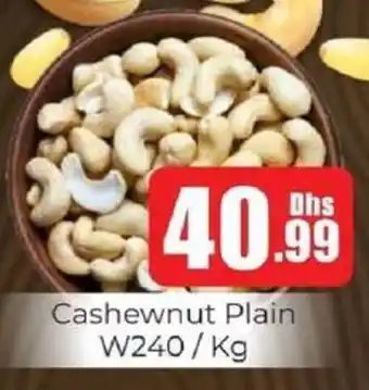 Amber Cashewnut Plain W240 offer