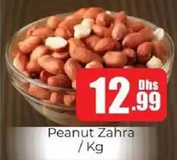 Amber Peanut Zahra offer