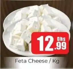 Amber Feta Cheese offer