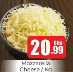 Amber Mozzarella Cheese offer
