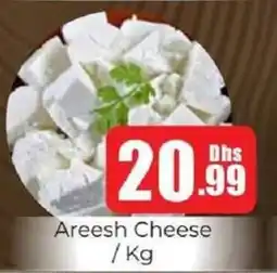 Amber Areesh Cheese offer