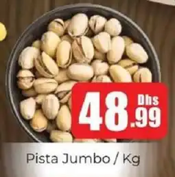 Amber Pista Jumbo offer