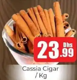 Amber Cassia Cigar offer