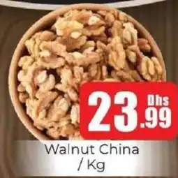Amber Walnut China offer