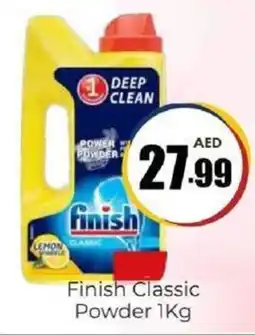 Amber Finish Classic Powder offer