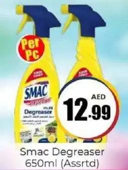 Amber Smac Degreaser offer