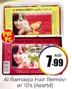 Amber Al Ramaqia Hair Remov- er 10's offer