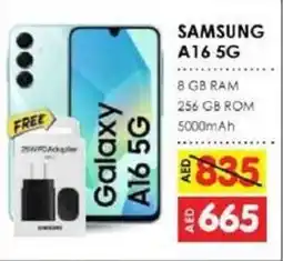 Amber SamsungA16 5G offer