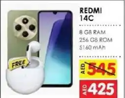 Amber Redmi 14C offer