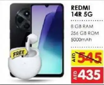 Amber Redmi 14R 5G offer