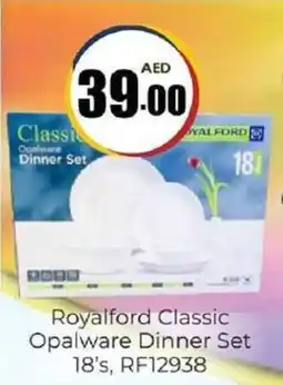 Amber Royalford Classic Opalware Dinner Set 18's RF12938 offer